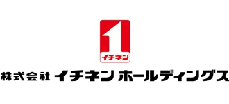 イチネンホールディングス